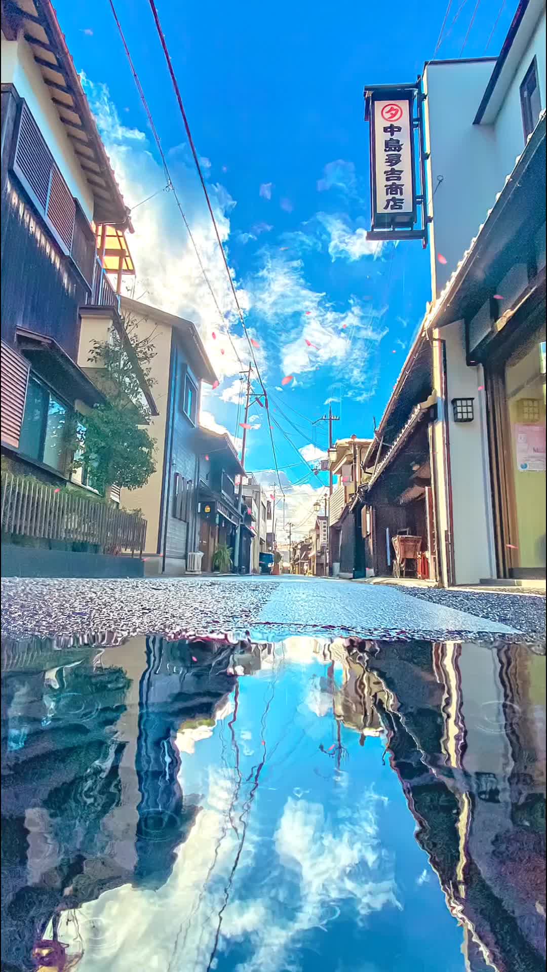 Serene Urban Twilight Download Wallpapers