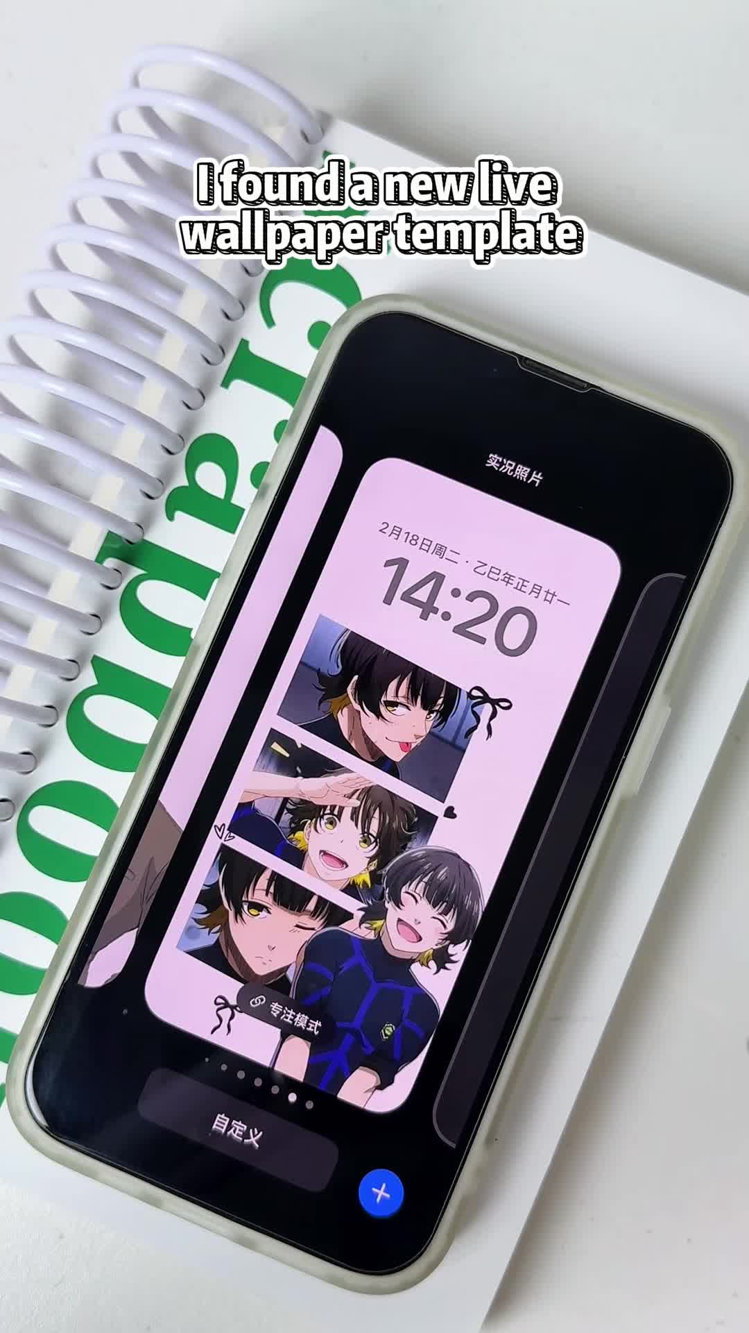 Vibrant Anime Case Design Download Wallpapers
