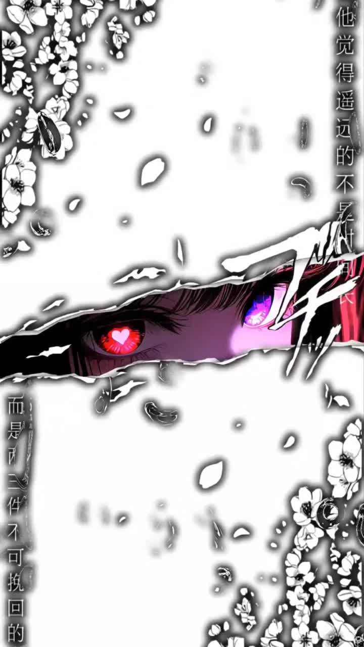 Fiery Gaze in Crimson Download Wallpapers