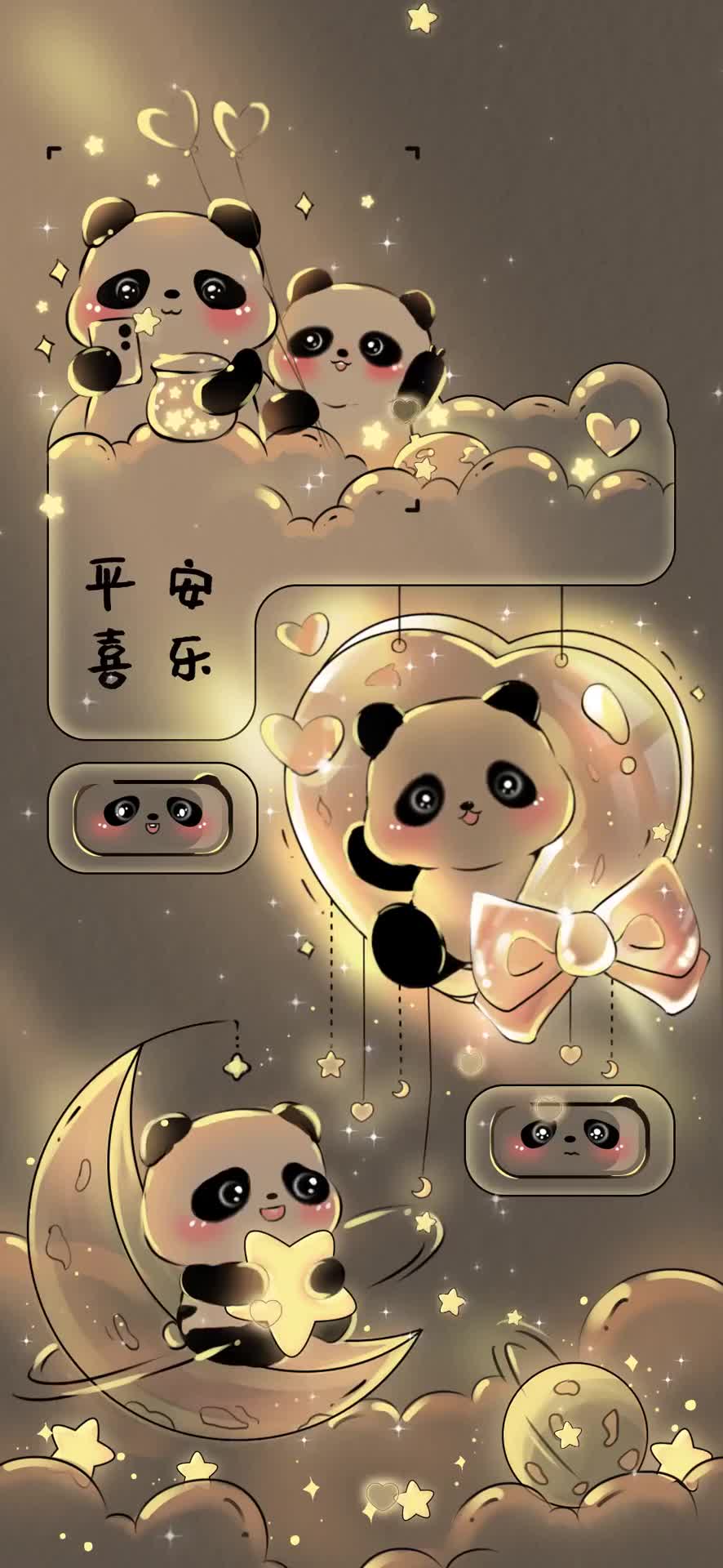 Serene Slumber of Bamboo Guardians Download Wallpapers
