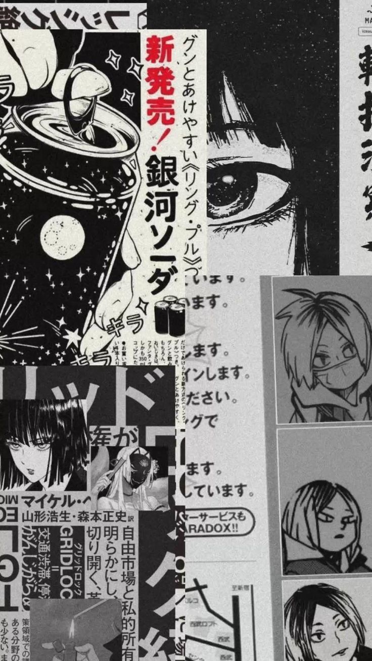Dynamic Anime Poster Design Inspiration Download Wallpapers