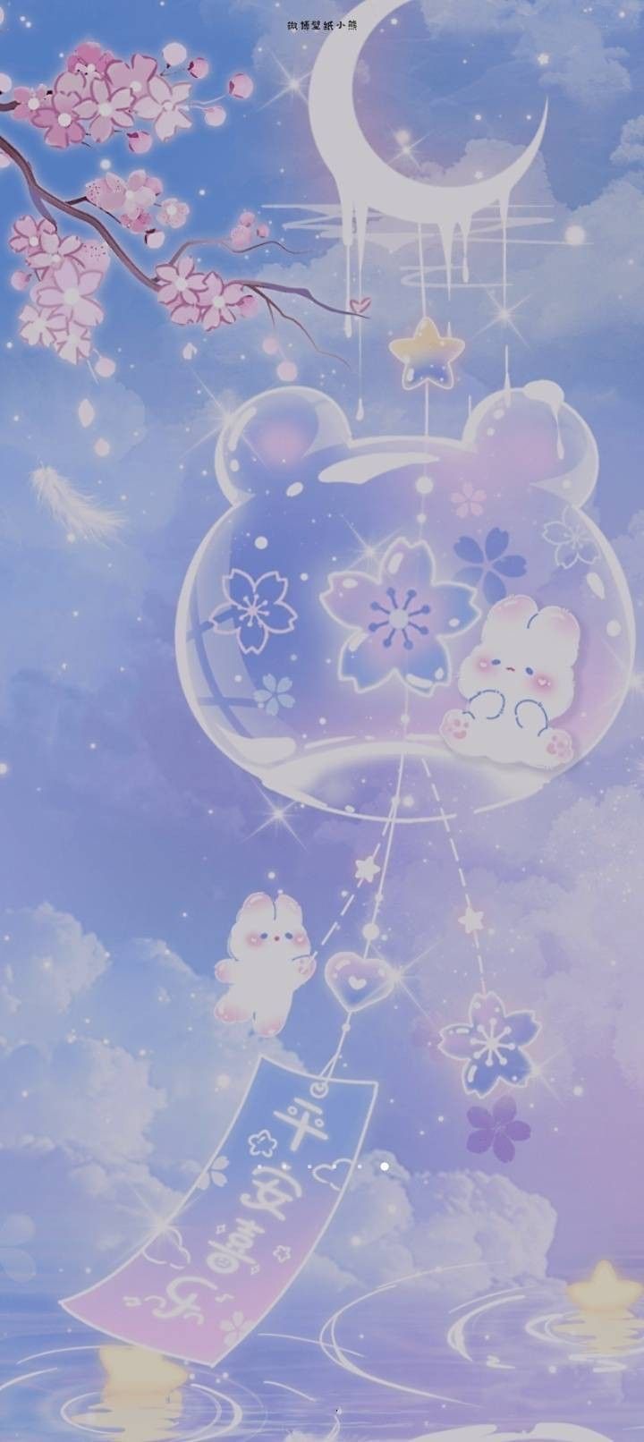 Anime Fantasy Art Illustration Download Wallpapers