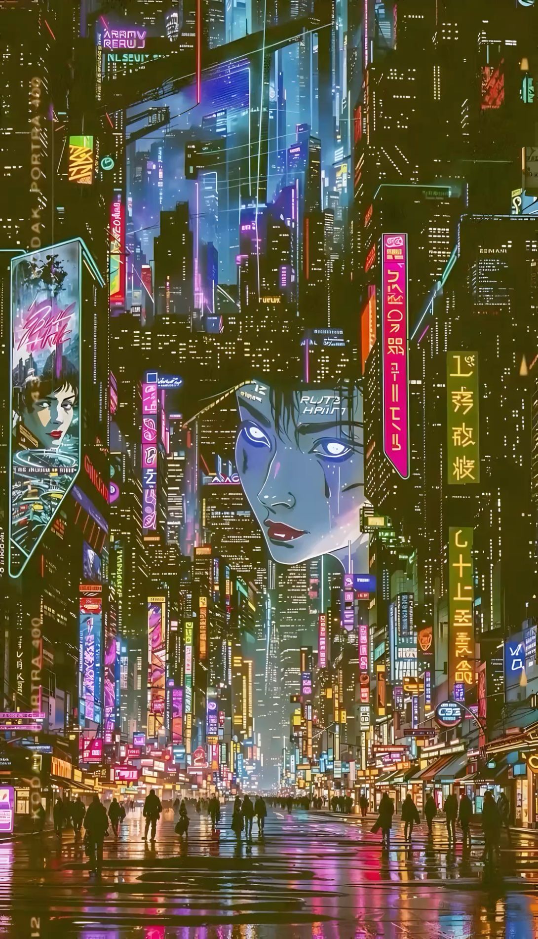 Neon City Nightscape Glow Download Wallpapers