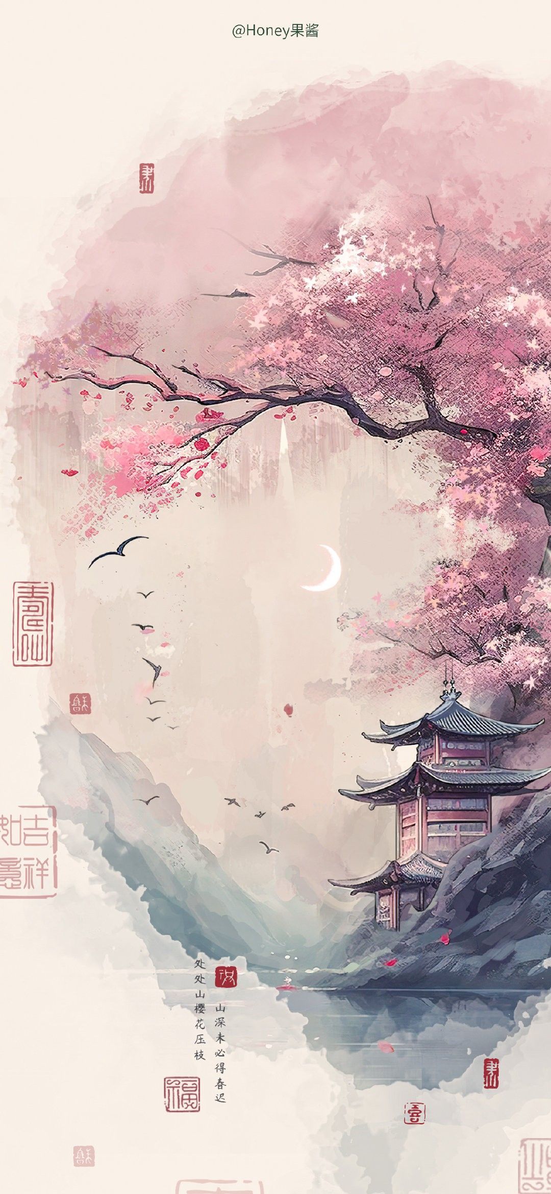 Serene Anime Nature Scenery Download Wallpapers