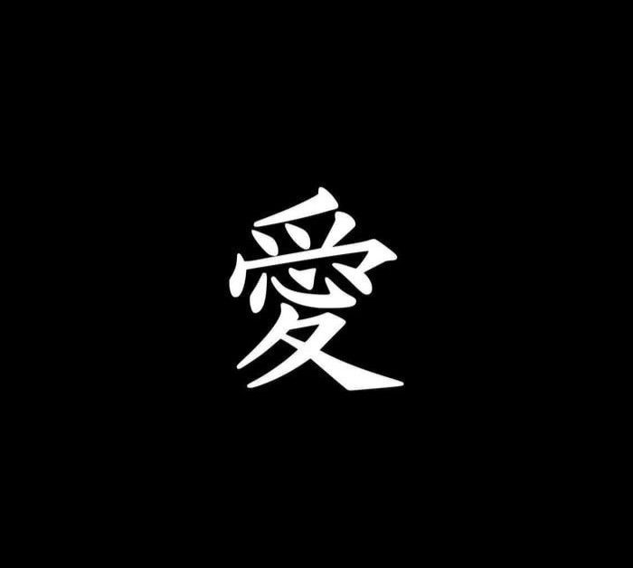 Download Wallpapers