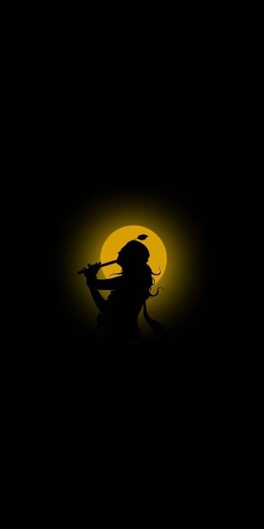 Silhouette Download Wallpapers