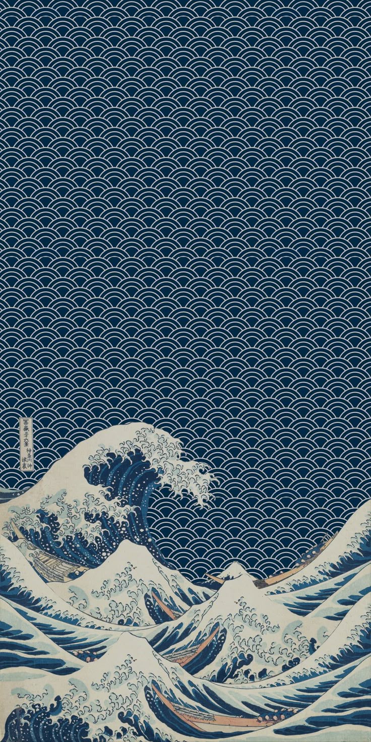 Japan Download Wallpapers