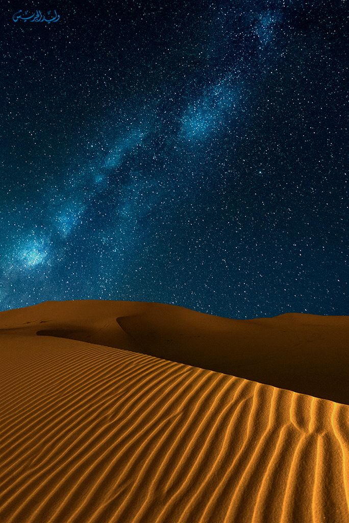 Desert Download Wallpapers