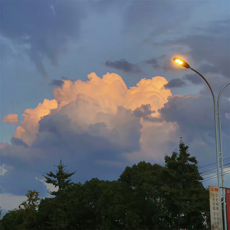 Sky Download Wallpapers