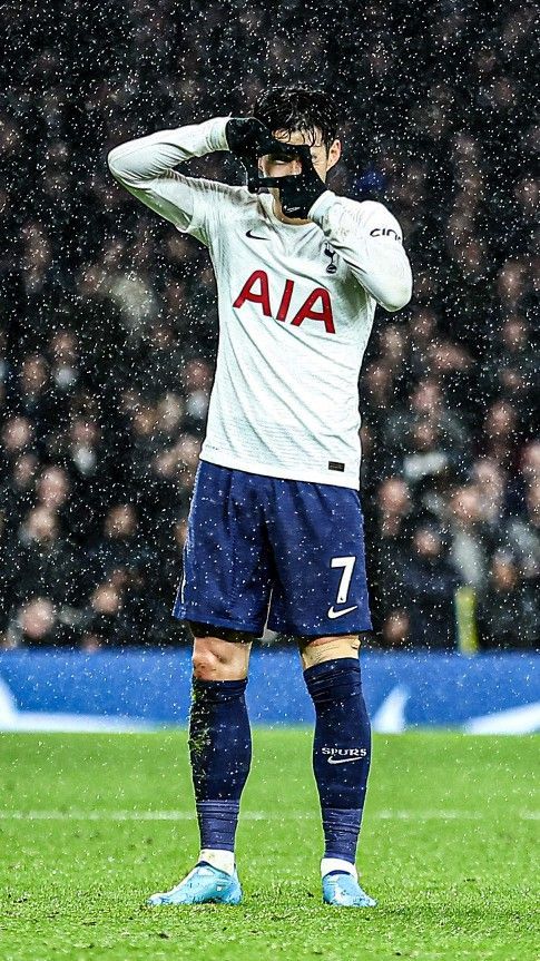 Heung Min Son Download Wallpapers
